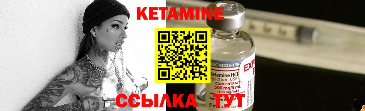 ЭКСТАЗИ  Тимашёвск  Меф МЯУ МЯУ   НБОМе  Каннабис  Cocaine  Метамфетамин  Вход с VPN  МАРИХУАНА 