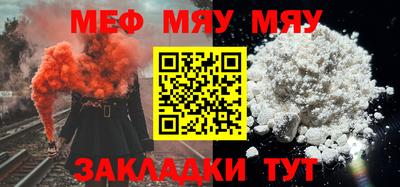ALPHA PVP Партизанск
