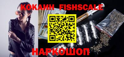 ALPHA PVP Партизанск
