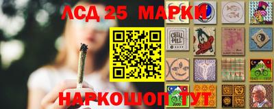 мефедрон VHQ Первоуральск
