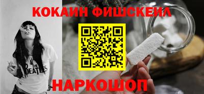 ALPHA PVP Партизанск