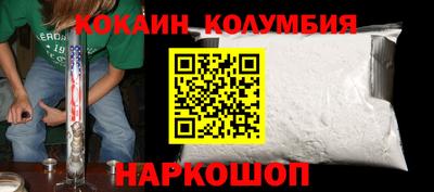 ALPHA PVP Партизанск