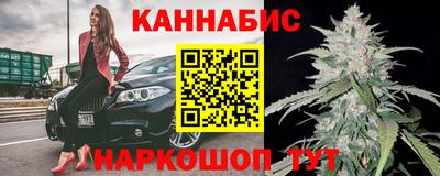 ALPHA PVP Партизанск