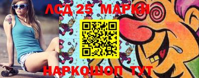 ALPHA PVP Партизанск