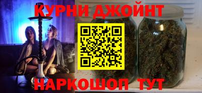 ALPHA PVP Партизанск