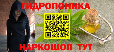 мефедрон VHQ Первоуральск