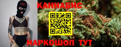 мефедрон VHQ Первоуральск