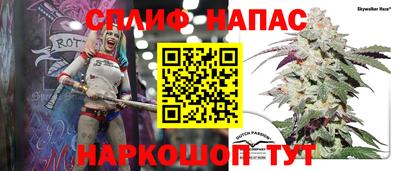 ALPHA PVP Партизанск