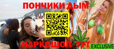мефедрон VHQ Первоуральск