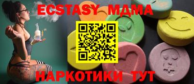 мефедрон VHQ Первоуральск