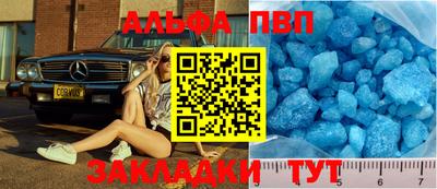 мефедрон VHQ Первоуральск