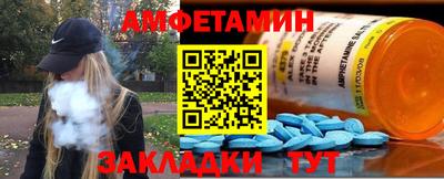 мефедрон VHQ Первоуральск
