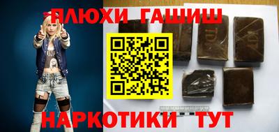 мефедрон VHQ Первоуральск
