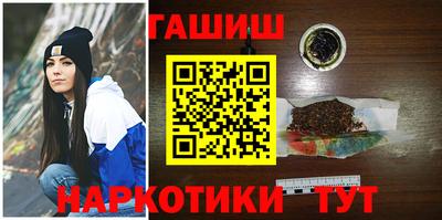мефедрон VHQ Первоуральск