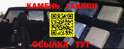 мефедрон VHQ Первоуральск