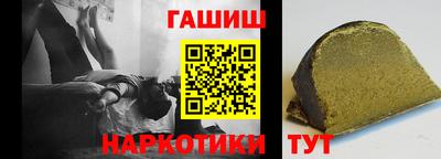 эйфоретик Пугачёв