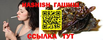 мефедрон VHQ Первоуральск