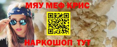 ALPHA PVP Партизанск
