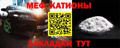 ALPHA PVP Партизанск