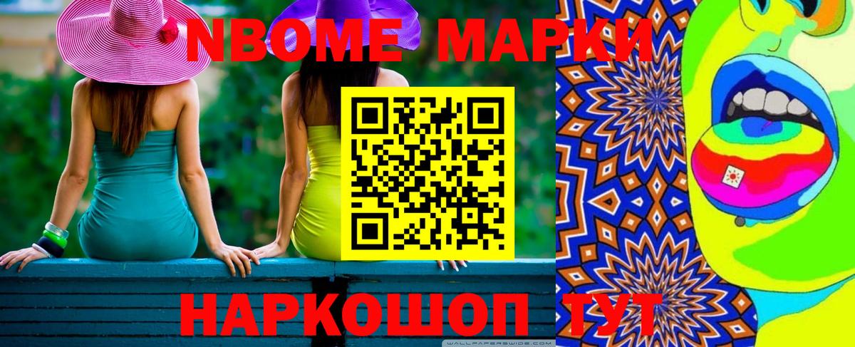 Лсд 25 экстази ecstasy  Вход с VPN  blacksprut рабочий сайт  Тимашёвск  Лсд 25 экстази кислота 